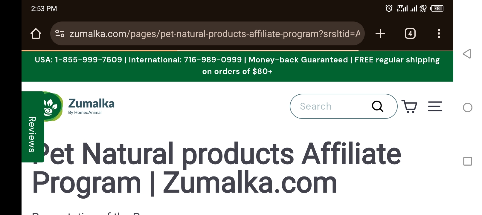 Screenshot_20250710-145325.jpg