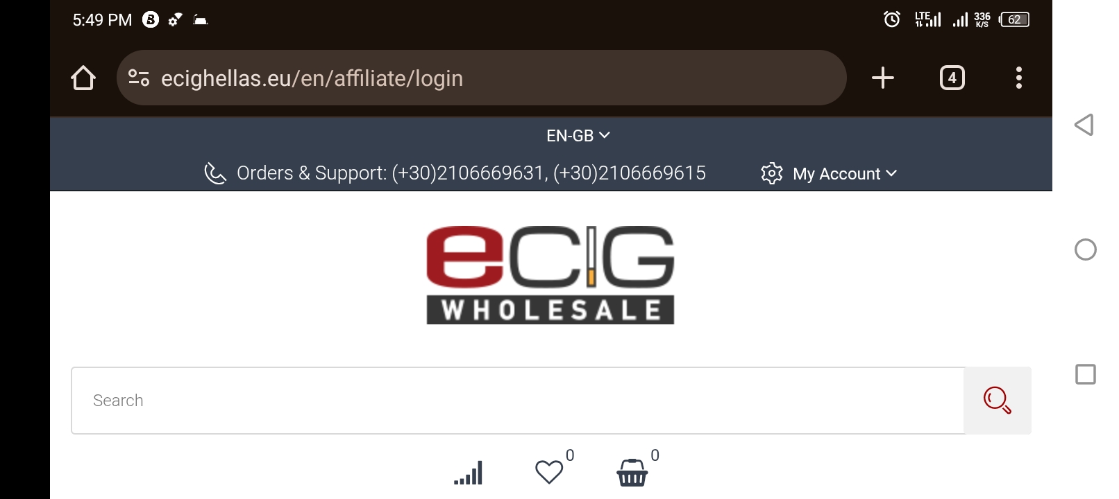 Screenshot_20250712-174945.jpg