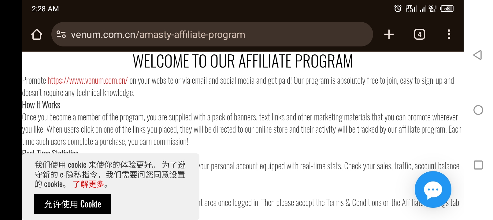 Screenshot_20250723-022821.jpg